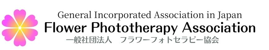 Flower Phototherapy Association